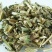 中药材益母草片益母草中草