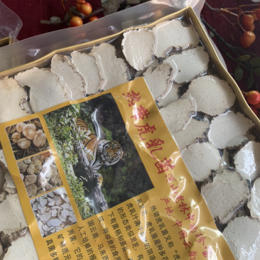 虎乳菌虎奶菌微商电商实体淘货源专业保密一件代发
