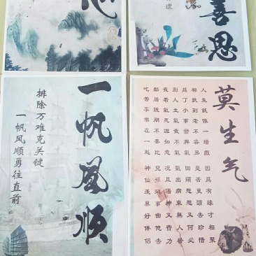 藕粉丝火锅粉酸辣粉魔芋粉丝马铃薯粉丝碎粉条秦皇岛粉丝