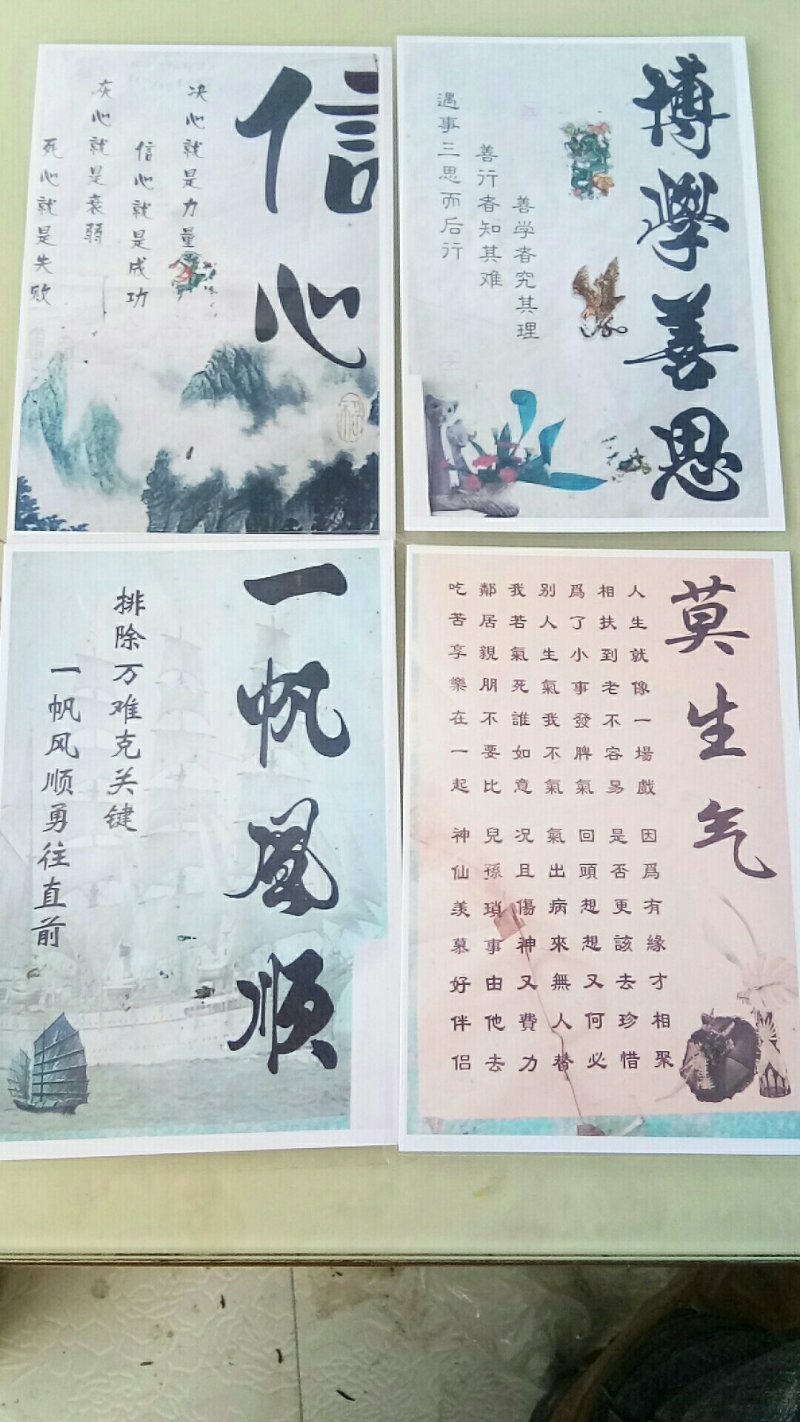 藕粉丝火锅粉酸辣粉魔芋粉丝马铃薯粉丝碎粉条秦皇岛粉丝