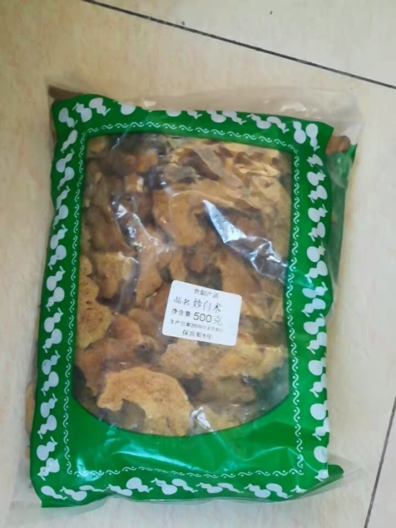 中药材白术片炒白术干制白术