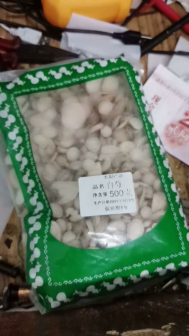 中药材白芍农家无硫白芍片
