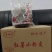 纯红薯小粉皮自然晾晒风干工艺，耐煮劲道，干净卫生无胶无添