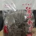 纯红薯小粉皮自然晾晒风干工艺，耐煮劲道，干净卫生无胶无添