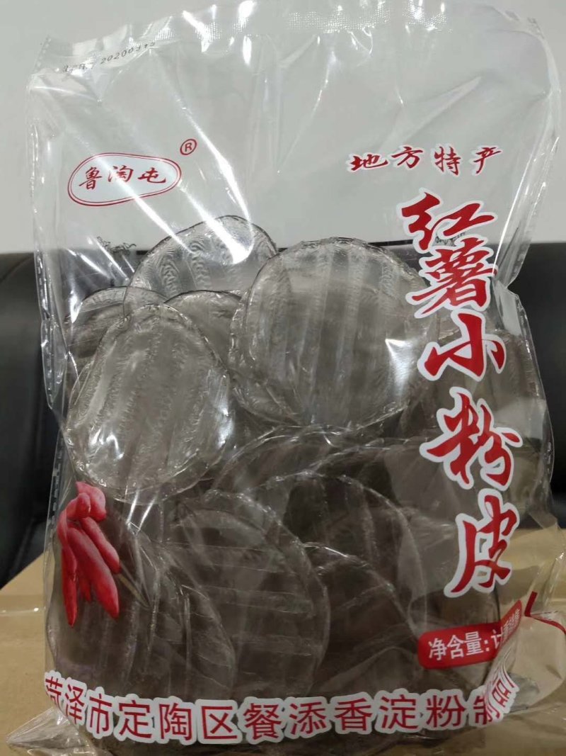 纯红薯小粉皮自然晾晒风干工艺，耐煮劲道，干净卫生无胶无添