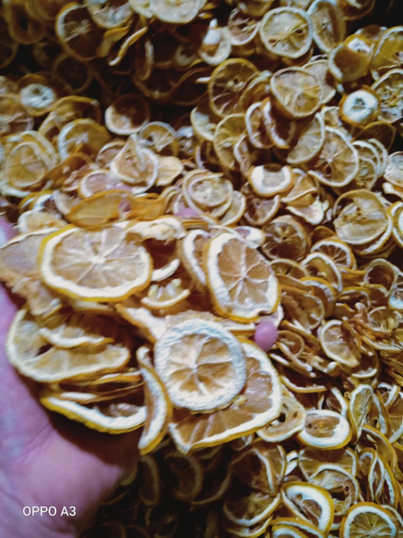 （有好货）安岳特产柠蒙干片质优价低常年批发零售代发包售后