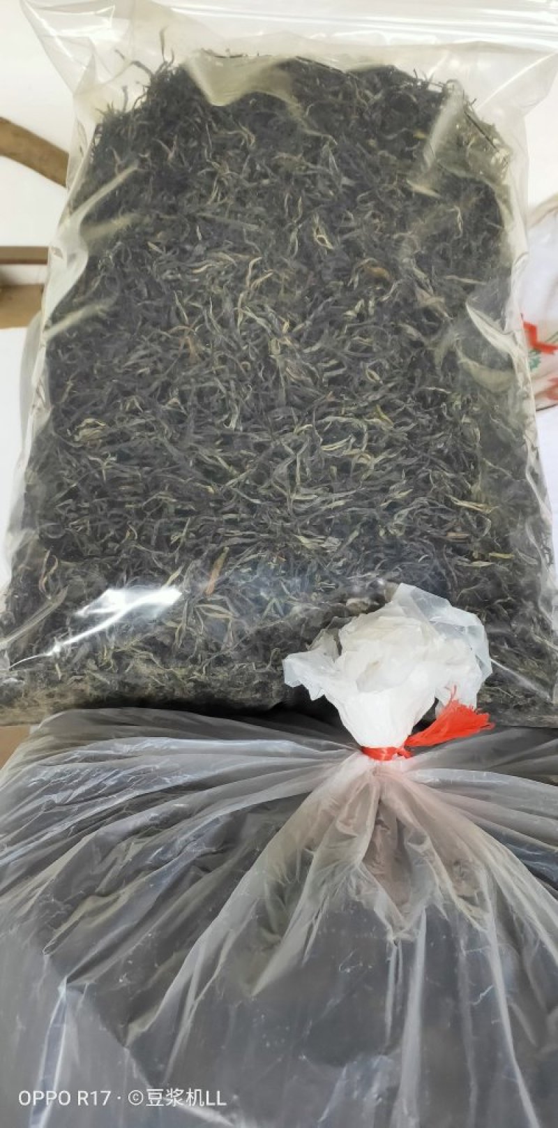 普洱茶古树黑条茶