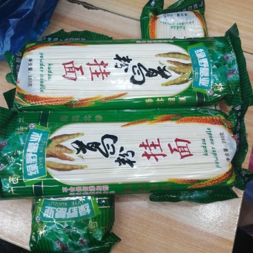 葛粉