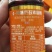 芸苔素内脂硕丰481增加叶绿素增产增收抗冻病害便宜无好货