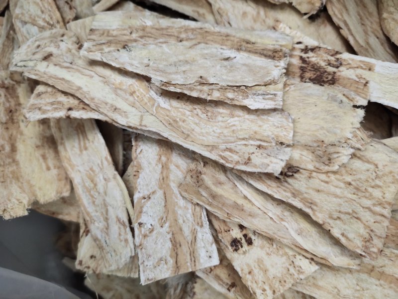 【文斌药业】压片黄芪手掌大黄芪地道药材