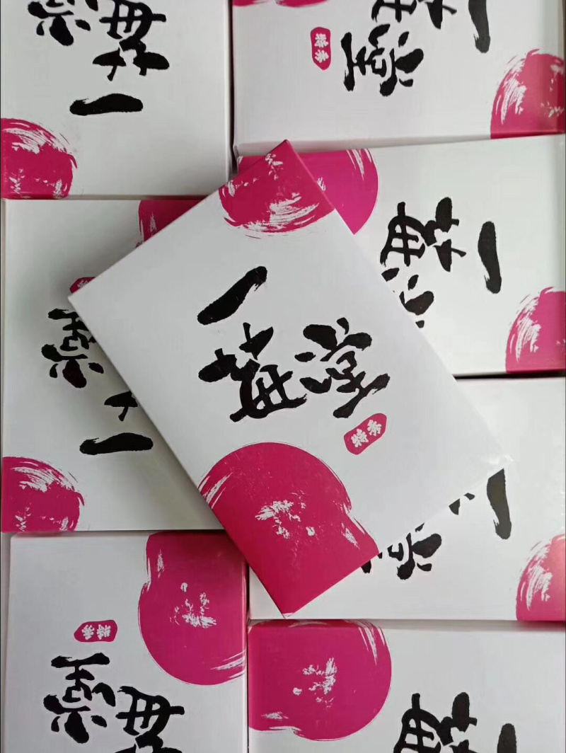 国产精品水果批发新鲜水果巧克力草莓