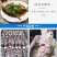 金鲳鱼干
