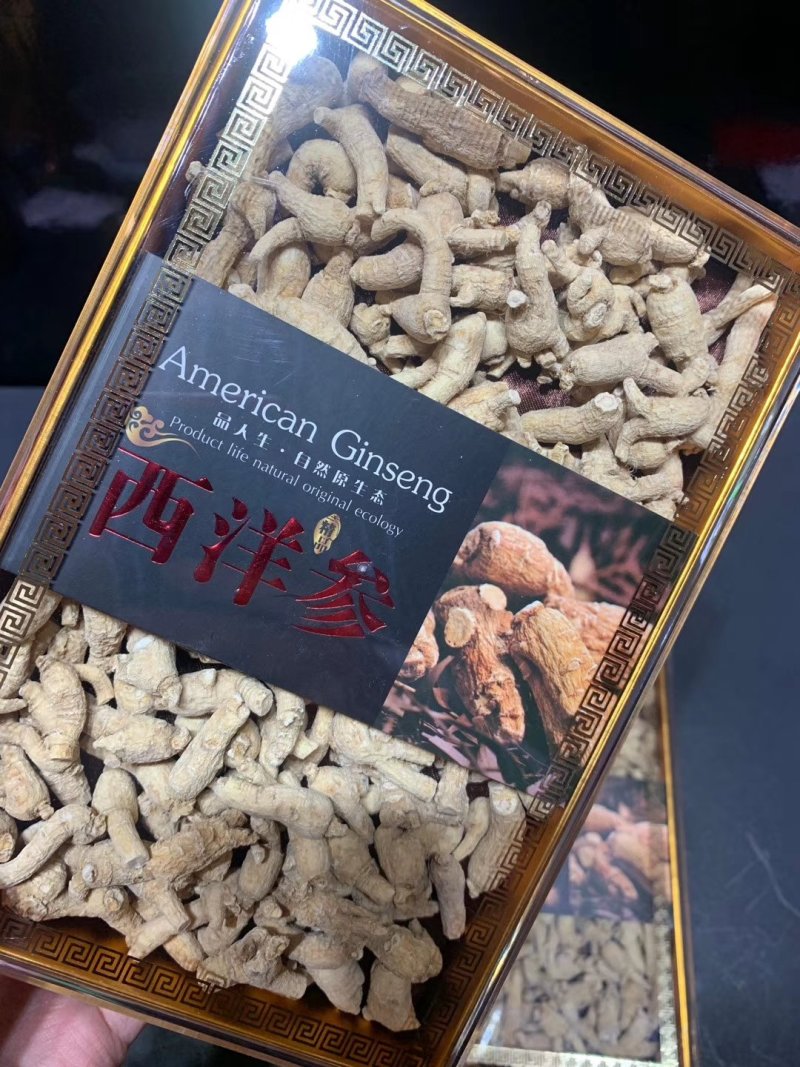 各种规格西洋参，小礼盒装，净重250克装。