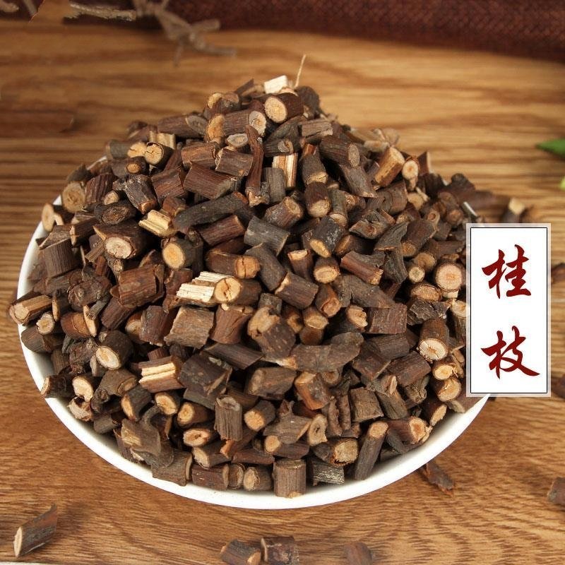 桂枝野生桂枝无硫纯净货桂枝尖品质保证