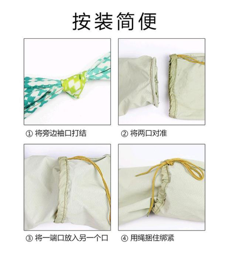 新型浇地神器布水带布垄沟方便快捷省时省力适用于各种地段