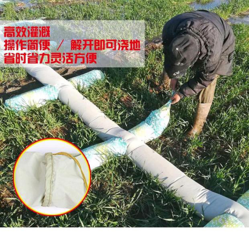 布水带，浇地神器，农用布垄沟适用于蔬菜大棚玉米麦田山药