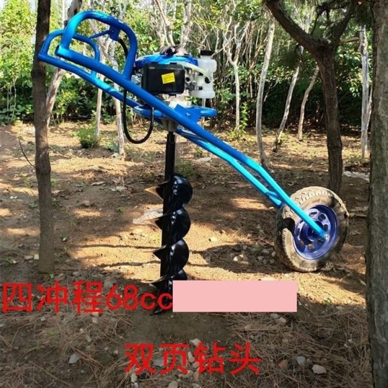 🔥［精选］挖坑机地钻机打洞机打坑机规格款式丰富