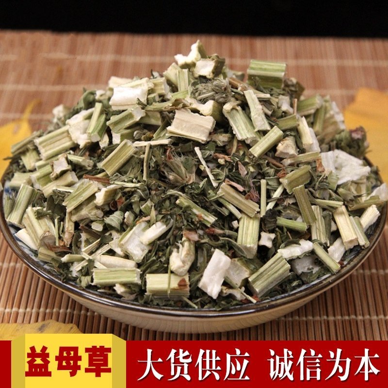 益母草新货益母草无杂质无添加净货品质保证产地直销