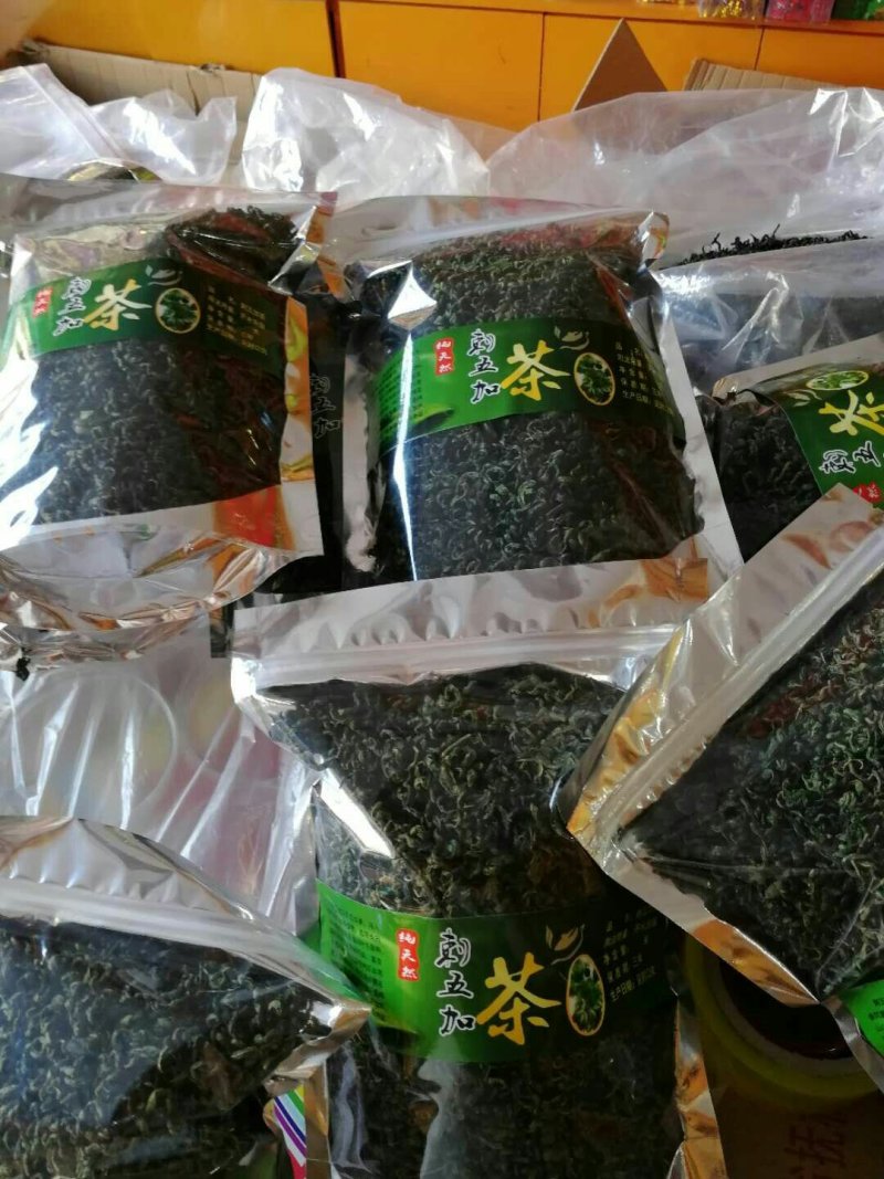 长白山绿茶刺五加叶茶精选新鲜野生刺五加嫩叶包邮