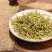 金银花山东湖南银花各种规格二花产地直销品质保证