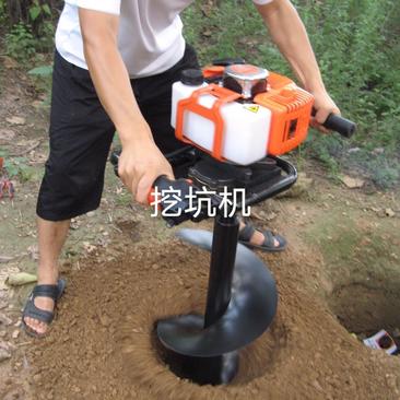 挖坑机地钻机手持式钻地机树坑钻孔器打窝器
