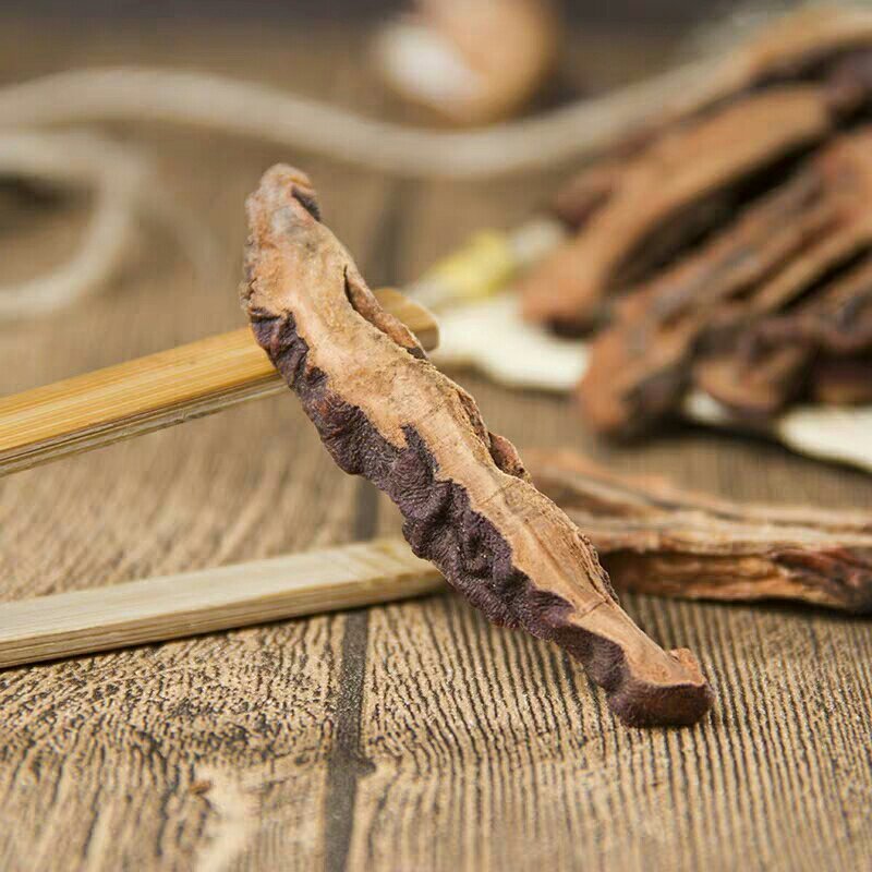 木瓜干皱皮木瓜干宣木瓜片木瓜干中草药