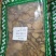 中药材炒怀山药正品新货炒山药
