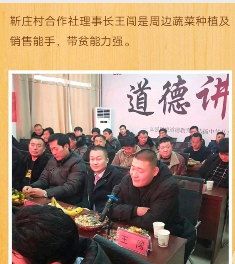 河南《早佳8424》西瓜基地《坏次生嫁接，通通包赔