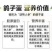 鸽子蛋长期出售一手货源！货源充足！诚信经营！
