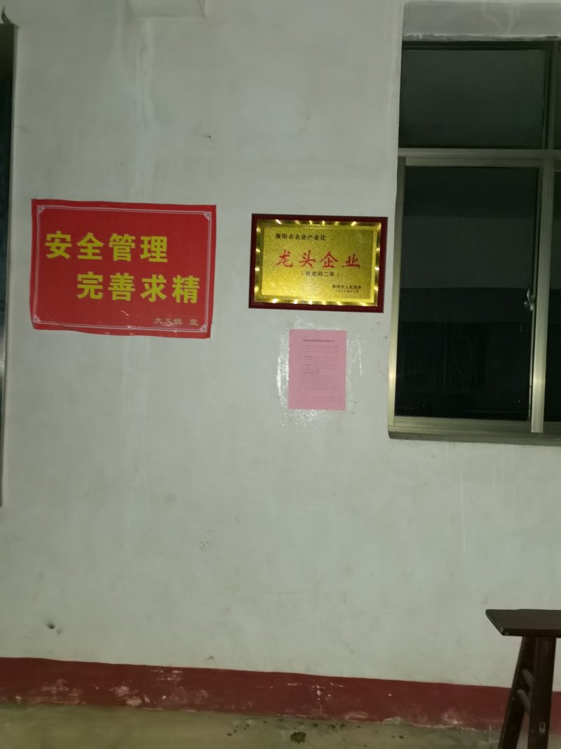 竹粉大量供应。（竹炭原材料）