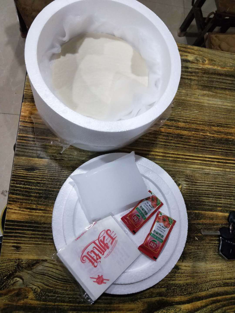 手抓饼