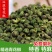 汉源花椒，花椒粉调味料，去腥，增食欲，荤素均可，可炒卤煲