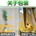 正宗皇帝柑树苗嫁接贡柑果苗盆栽地栽阳台庭院南北方品种种植