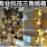 正宗皇帝柑树苗嫁接贡柑果苗盆栽地栽阳台庭院南北方品种种植