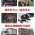 二元母猪价格防疫完善全国包送到家_养猪场