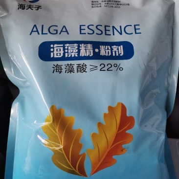 海夫子~海藻精.粉剂（海藻酸22%）保花保果解肥害药害