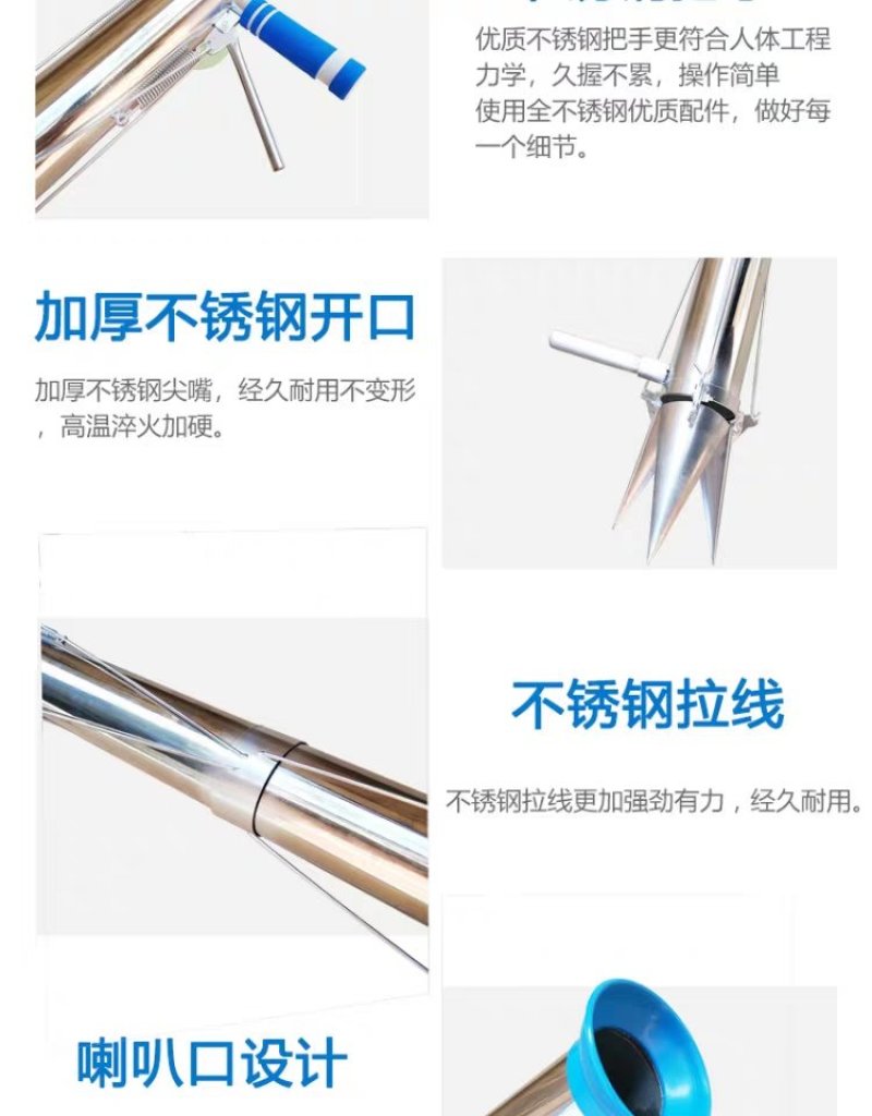 栽苗器移栽器移苗器插苗种瓜苗神器辣椒栽苗神器种菜播种神器