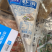 鲜美来虾滑新鲜美味火锅海鲜自助餐必备