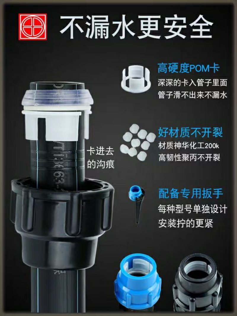 全新包邮塑料自来水pe管阀门25水管开关快球阀快速接63