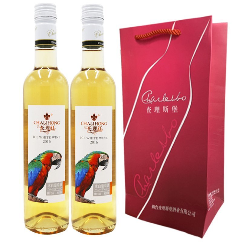 冰葡萄酒，气泡酒，红酒量大价优，手续齐全