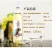 冰葡萄酒，气泡酒，红酒量大价优，手续齐全