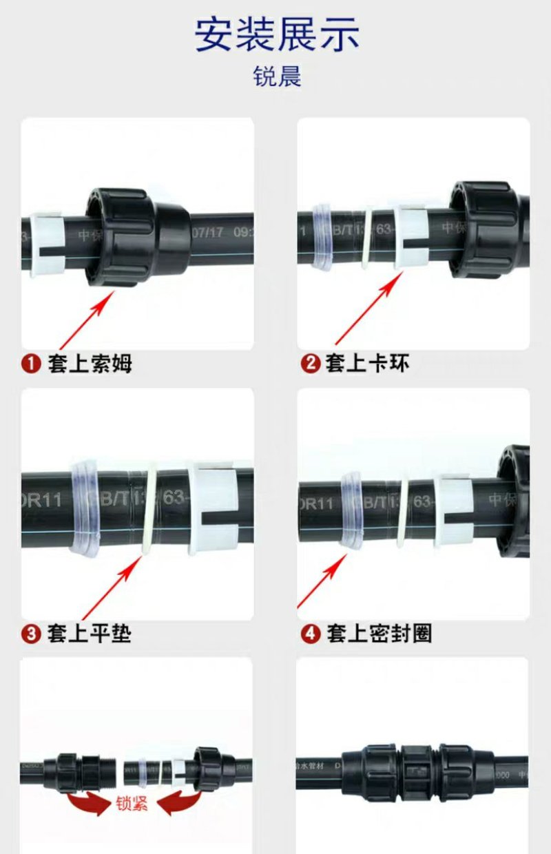 全新包邮塑料自来水pe管阀门25水管开关快球阀快速接63