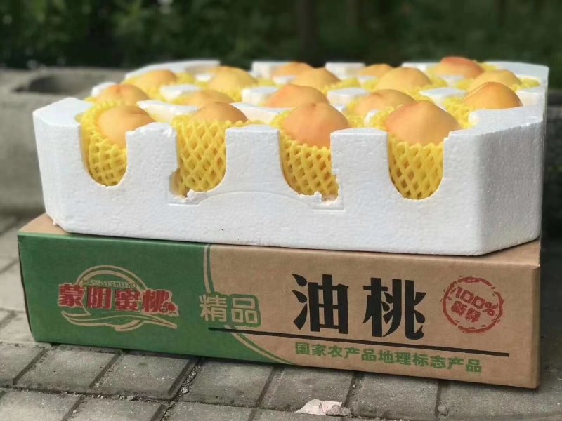 油桃新鲜水果当季整箱5斤包邮当季时令水蜜桃现摘现发黄油桃