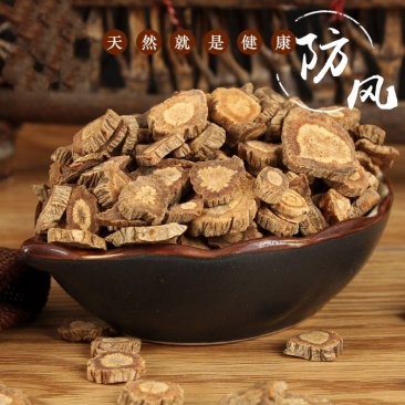防风无硫新货防风河北内蒙货各种规格品质保证批发零