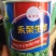 福州永荣意大利生菜种子耐抽苔抗热耐寒高产大田用种全年可种
