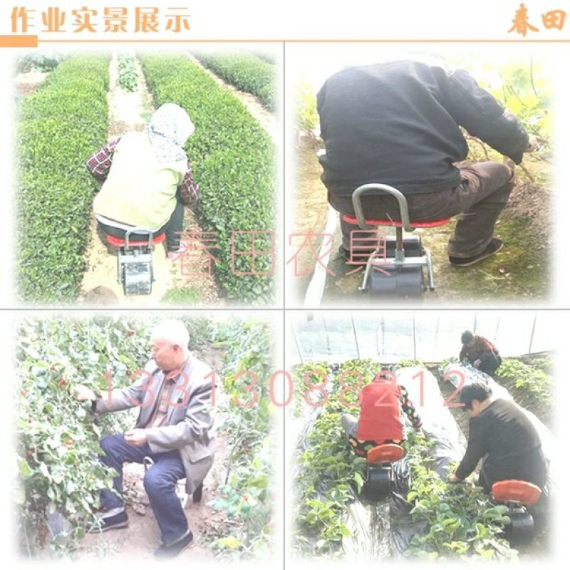 大棚懒汉车移动懒人凳种植采摘车干活座椅园林摆盘工具车旋转