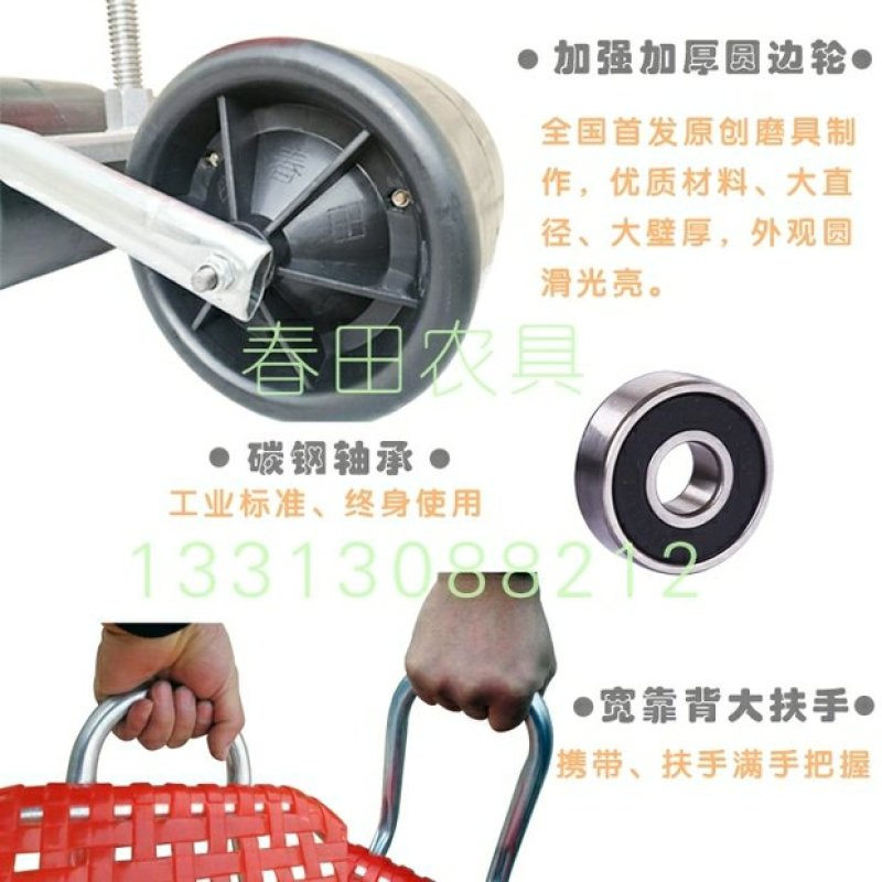 大棚懒汉车移动懒人凳种植采摘车干活座椅园林摆盘工具车旋转
