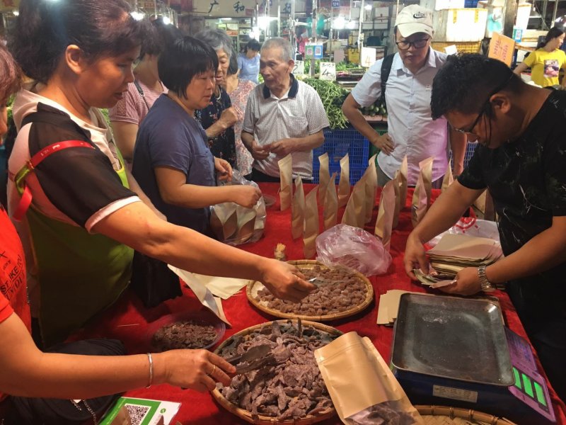 陈皮黑糖姜，姜糖片口感香甜软糯