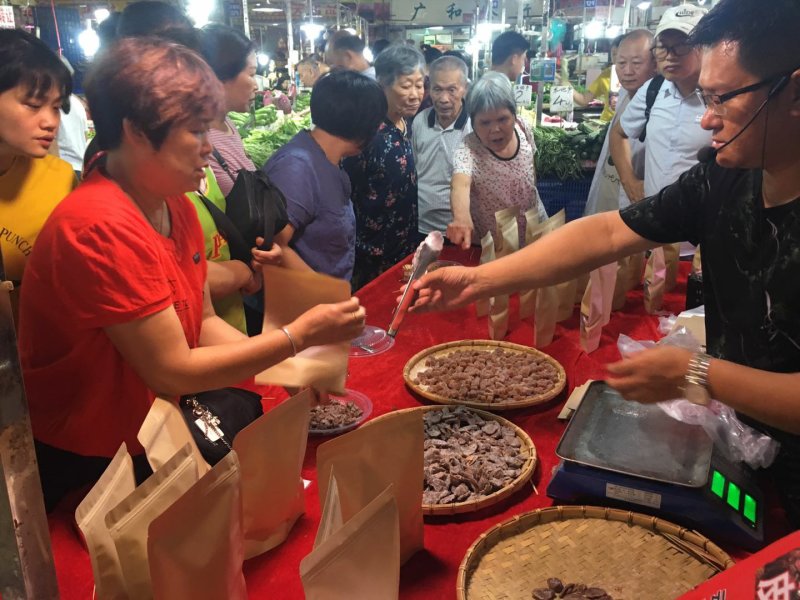 陈皮黑糖姜，姜糖片口感香甜软糯