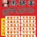 陈皮黑糖姜，姜糖片口感香甜软糯